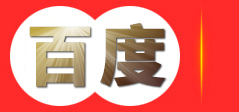 上海华捷快递有限公司